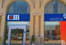 cib 1658234914 0