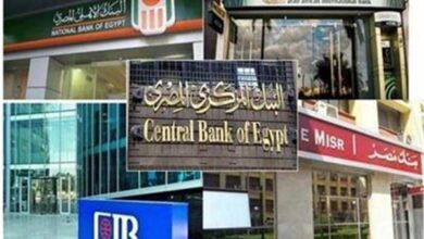 بنوك