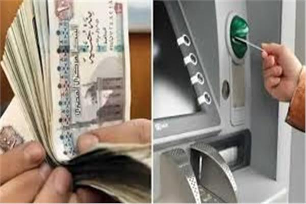 لليوم الثاني .. «المالية» تواصل صرف مرتبات العاملين بالدولة لشهر يونيو 2026 1 20260619123506944
