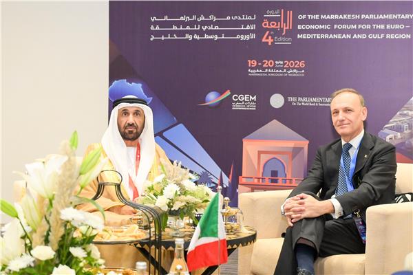 رئيس البرلمان العربي يلتقي رئيس وكالة ائتمان الصادرات الإيطالية في مراكش 1 20260620222455552