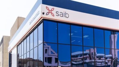 بنك saib يرفع عائد شهادة «Prime» المتغيرة لتصل إلى 19.5% 4 20260623223842542