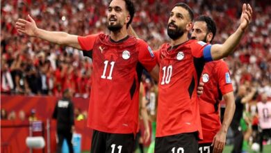 صلاح