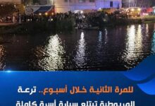 FB IMG 1781473728850