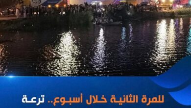 FB IMG 1781473728850