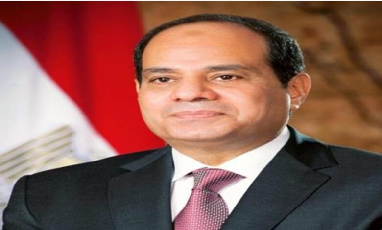 السيد الرئيس عبد الفتاح السيسي