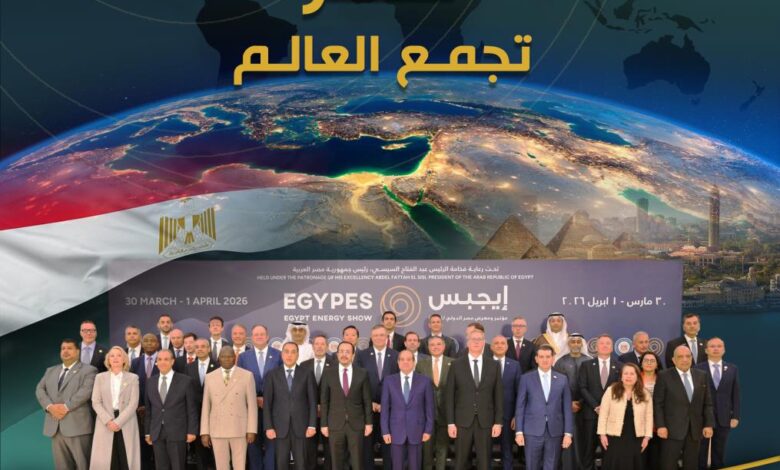 ترقبوا انطلاقة جديدة غداً لمجلة البترول.. منصة رقمية متخصصة برؤية عصرية ومحتوى نوعي 1 f081b2e2 fd10 4449 9516 8f3dc2b021cb