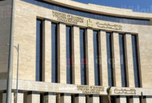 وزارة-الإسكان-والمرافق-والمجتمعات-العمرانيةالبوابة-العقارية