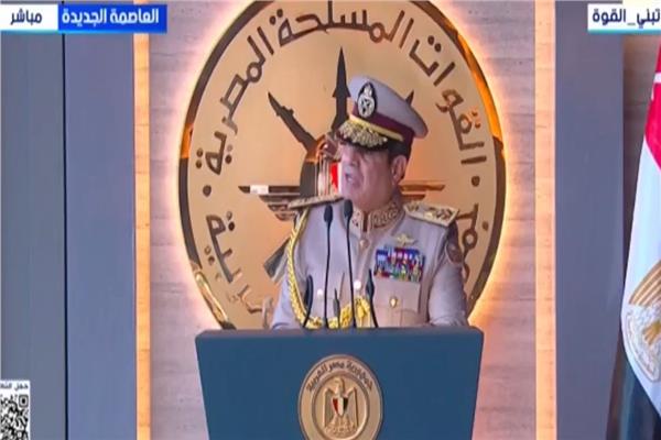 السيسي: ثورة 30 يونيو كانت صرخة حق.. ولا يمكن أن ننسى شهداء الوطن 1 20260704195223903