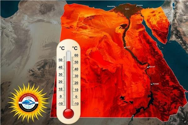 «الأرصاد» توضح تأثيرات المنخفض الهندي الموسمي على مصر 1 20260706190233156