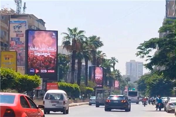 المتحدة تطلق حملة لتكريم المنتخب بعد مشواره المونديالي.. «شكرًا من قلبنا شرفتونا» 1 20260711230840675