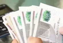 2026 5 28 14 55 20 418