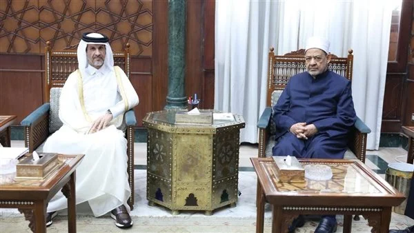 خلال لقائه بالسفير القطري.. الإمام الأكبر يؤكد استعداد الأزهر لفتح آفاق جديدة للتعاون مع قطر 1 163