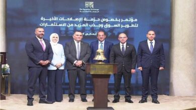 د.إسلام عزام رئيس الرقابة المالية يلقي الكلمة الافتتاحية في مؤتمر البورصة 5 20260803165252402