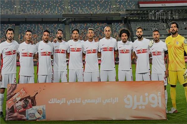 معتمد جمال يمنح لاعبي الزمالك راحة من التدريبات غدًا التعادل مع الاتحاد 1 20260821232020236