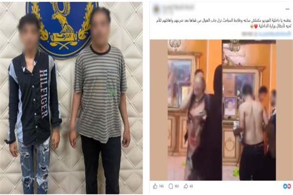 الداخلية تكشف ملابسات فيديو أثار غضب رواد السوشيال ميديا 1 20260828140633883