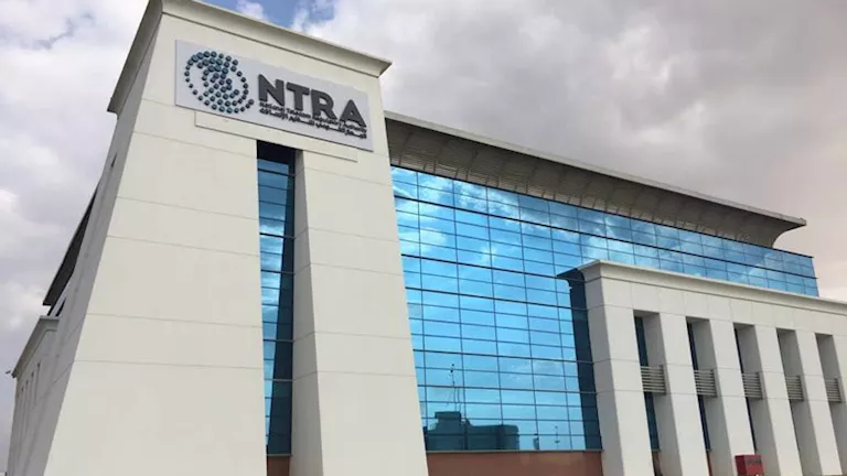 تحديث جديد من تنظيم الاتصالات لخدمة "أرقامي" على تطبيق My NTRA 1 2026 3 31 18 10 4 439