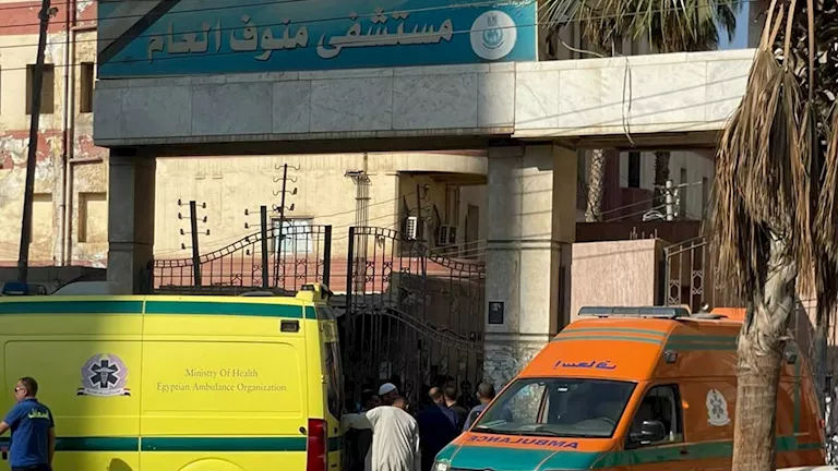 ارتفاع حصيلة ضحايا حادث كفر داود بالمنوفية لـ 19 مصابًا وحالتي وفاة.. ننشر الأسماء والحالة الصحية 1 2026 8 20 10 15 25 590