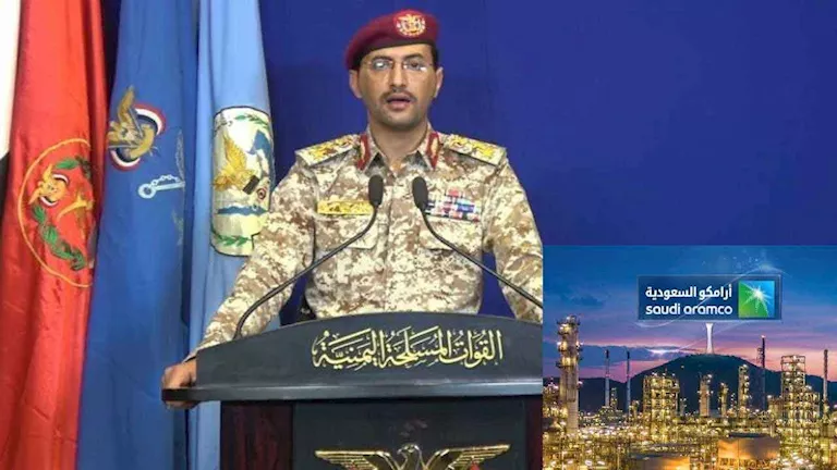 الحوثيون يتبنون استهداف مصفاة لـ"أرامكو" في جازان السعودية بمسيّرة 1 2026 8 9 10 19 12 0