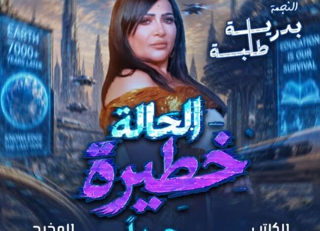3ي2333333333333333333333بببببب3