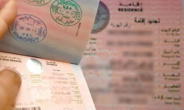 قرار عاجل للمسافرين.. تغيير جديد في تأشيرة دخول مصر يبدأ اليوم 1 IMG 3125