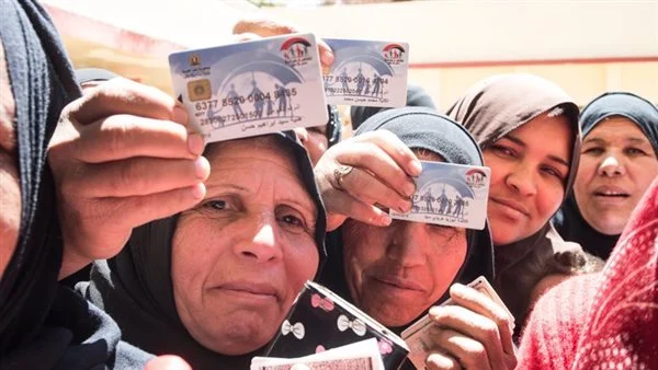 موعد صرف تكافل وكرامة عن شهر أغسطس 2026 1 IMG 3218