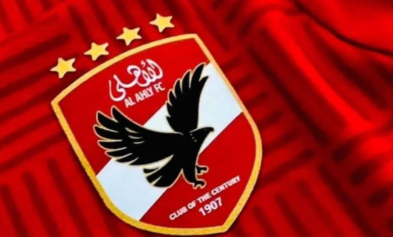 بديل بن رمضان».. شوبير يكشف عن اقتراب الأهلي من لاعب أفريقي سوبر 1 IMG 3293