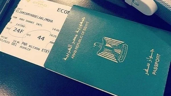 إسقاط الجنسية عن 4 أشخاص للتجنيد في دولة أجنبية والتجنس دون إذن 1 IMG 3438