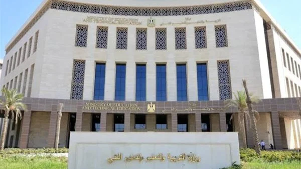 أبرزها استمرار التقييمات الأسبوعية.. التعليم تضع "خريطة الانضباط" داخل المدارس وضوابط العام الجديد قبل انطلاق الدراسة 1 IMG 3466