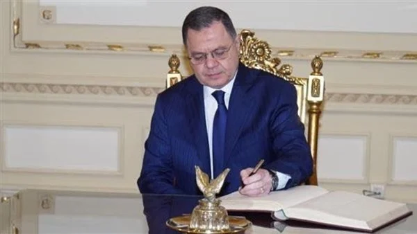 وزير الداخلية يرد الجنسية المصرية لـ 14 شخصًا| مستند 1 IMG 3528