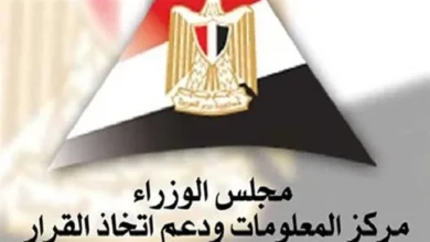 معلومات الوزراء: 70% من إجمالي المساعدات الإنسانية والإغاثية التي دخلت قطاع غزة وفرتها مصر 6 IMG 3558