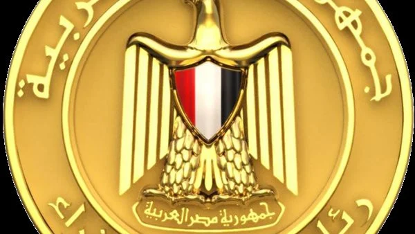 الحكومة تسقط الجنسية المصرية عن أميمة أبو عمة ومحمود العطار 1 IMG 3569