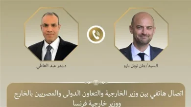 وزير الخارجية يبحث هاتفيًا مع نظيره الفرنسي سبل تعزيز العلاقات الثنائية والتطورات الإقليمية 2 IMG 3720