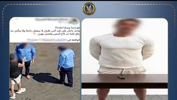 جهات التحقيق تستمع إلى أقوال فردي الأمن ضحيتي تعدي شخص عليهما بسلاح أبيض في القاهرة الجديدة 1 IMG 3752