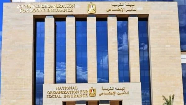 التأمينات عن واقعة موظفة الهرم: إجراءات تأديبية رادعة بحق الموظفين الثابت مسؤوليتهم عن الواقعة بعد انتهاء التحقيقات 1 IMG 3794