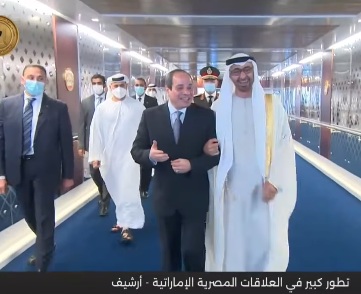 خبير اقتصادي: العلاقات المصرية الإماراتية بلغت مرحلة التكامل.. ورأس الحكمة تاج العلاقات الاقتصادية 1 Untitتتتتننننننببببؤؤؤببييييييييييييببنننننننننننننييينننننننننننننننننننled