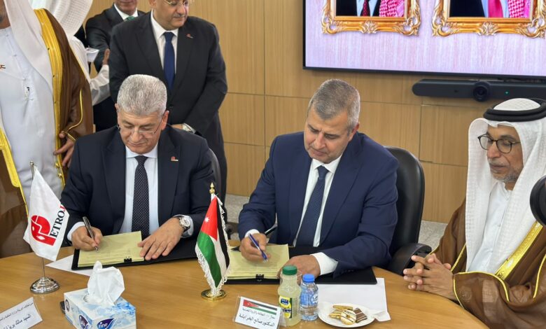 «بتروجت» تفوز بتنفيذ مشروع لتوصيل الغاز الطبيعي لمنطقة الموقر الصناعية بالأردن بقيمة 22.7 مليون دولار 1 WhatsApp Image 2026 08 27 at 5.48.26 PM
