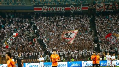 zamalek bank ahly 2026