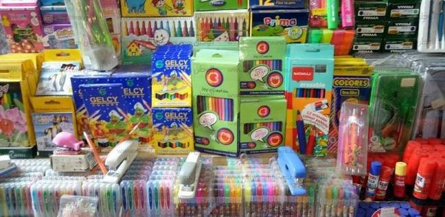 الأدوات المدرسية